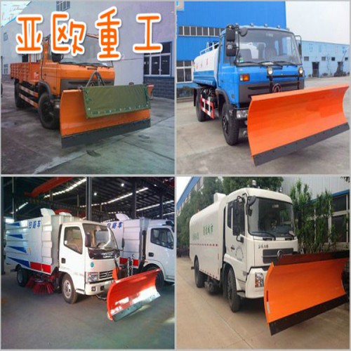 多功能铲雪车_铲雪车_铲雪车价格_铲雪车批发