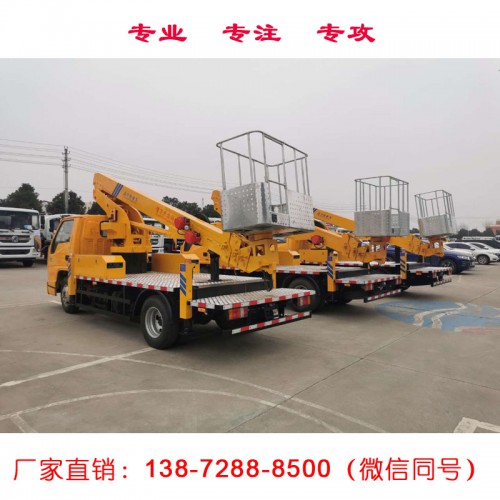 21米伸缩臂高空作业车价格