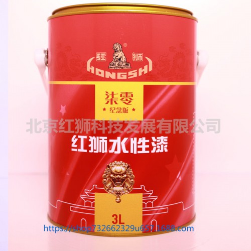 水性环保工业漆