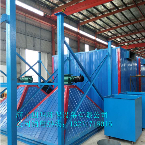 锅炉布袋除尘器