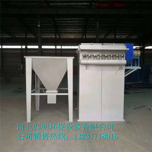 单机除尘器设备