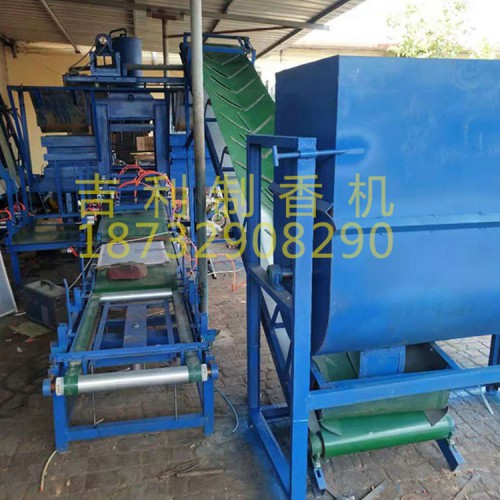 新大型全自动制香机