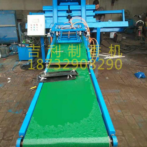 斜式数控制香机