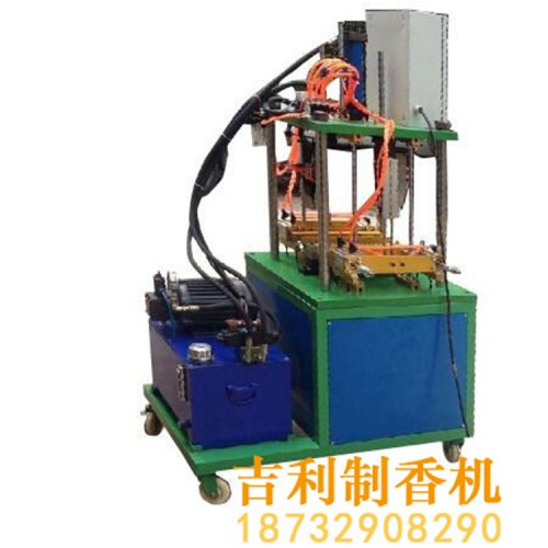 全自动倒流香制香机
