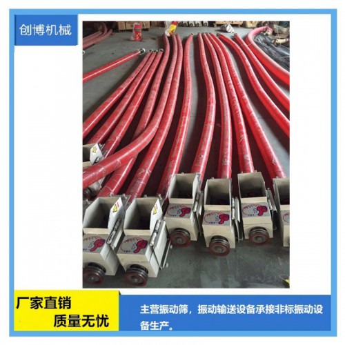 吸粮机 电动吸粮机 抽玉米粒机 小型吸粮机 3.5寸吸粮机