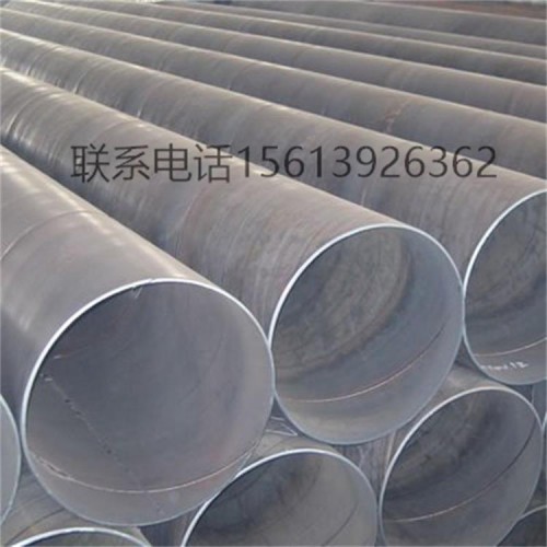 大连 海鹰水利 常压 高压引水压力钢管 厂家直销
