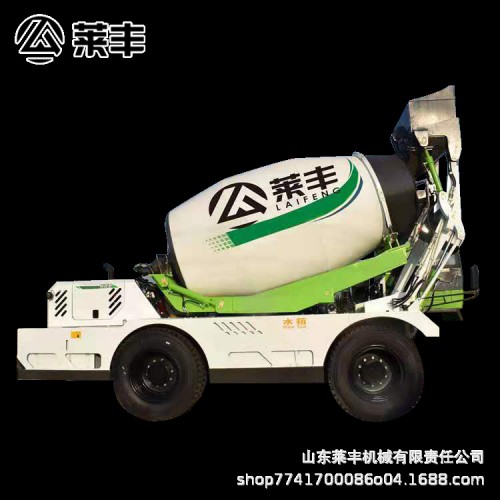 定制混凝土搅拌车  莱丰 厂家供应 整体搅拌车厂家直销