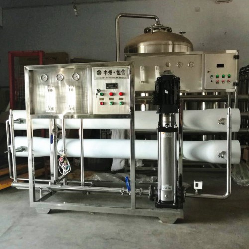 纯净水处理设备生产厂家直供单级双级RO反渗透纯水处理设备