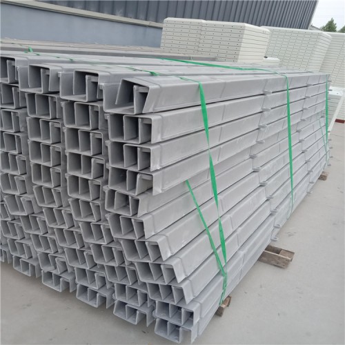 襄阳SMC铁路电缆桥架生产厂家