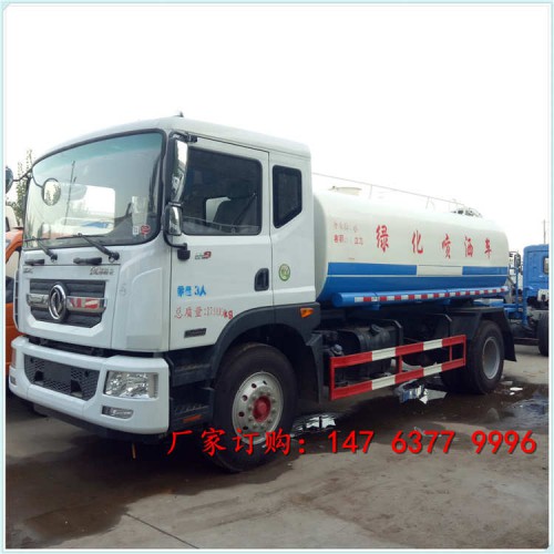洒水车价格 三轮洒水车厂家价格 工地洒水车