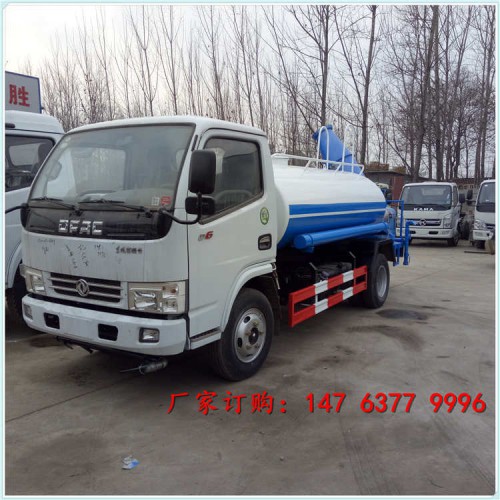 雾炮车 降尘雾炮车 消毒降尘雾炮车 多功能环保洒水车