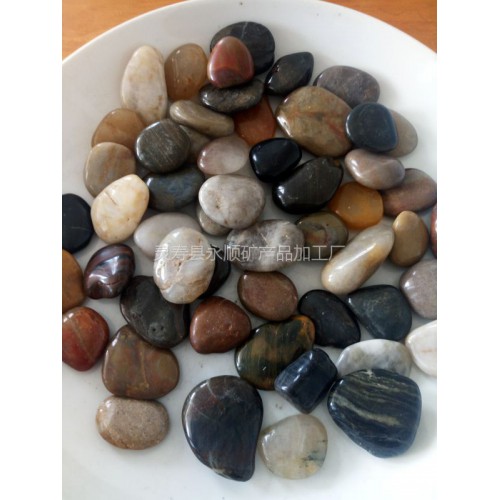 雨花石价格 雨花石厂家 3-5 5-8 2-3公分