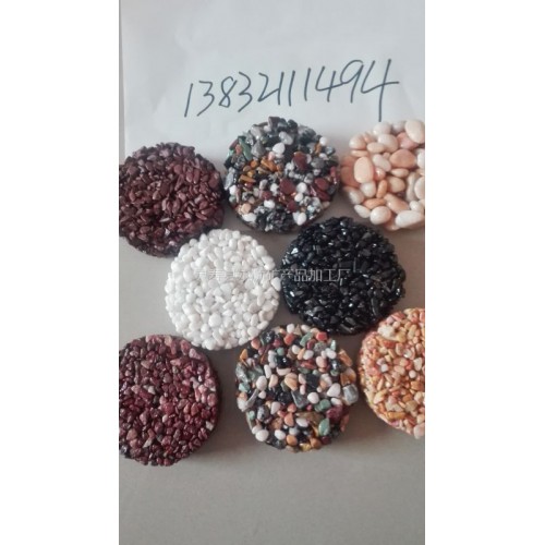 胶粘石胶水  胶粘石透水地坪