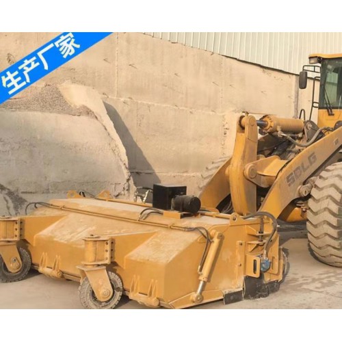 滑移清扫器 装载机清扫器 路面扫地机 装载机扫地机