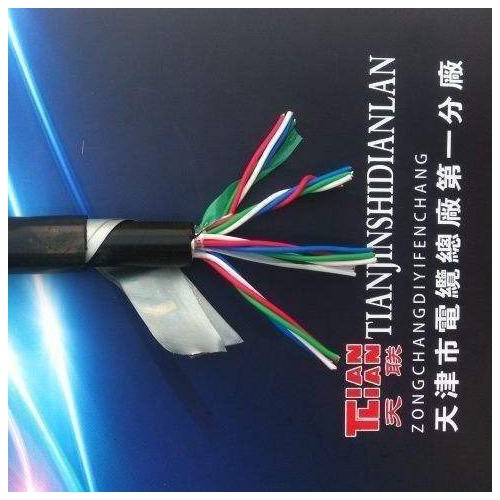 铠装铁路信号电缆PZYAH23 铠装信号电缆PZYAH23