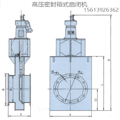 山东  PGZ型高压密封箱式启闭机闸门 海鹰水利 操作规程