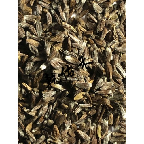 苍术适合哪里种植 苍术种植几年能收获 怎么种植 种植技术视频