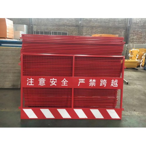 施工工地围栏 临边安全防护网 施工地铁围挡