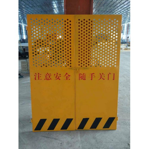 楼外建筑护栏 人货梯警示安全防护门 楼层施工电梯安全门