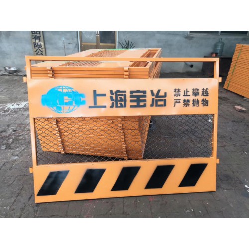 工程防护基坑隔离护栏 工地安全施工基坑防护栏 厂家可定制