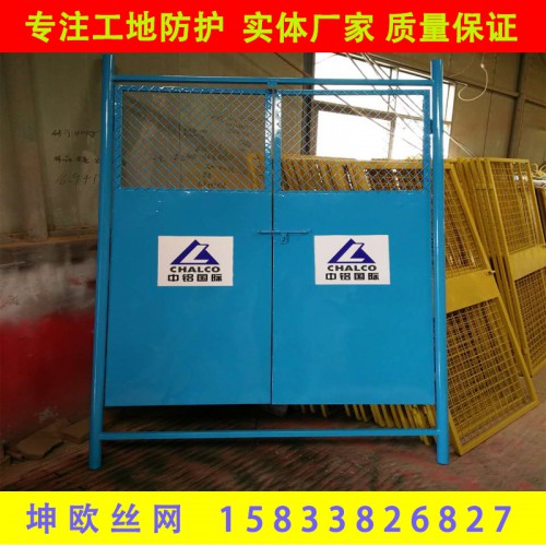 楼层电梯井口防护栏 楼层洞口安全网 施工楼层人货梯电梯安全门