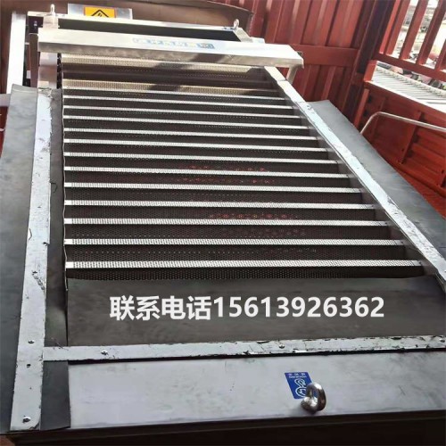 辽宁 HGS网板格栅清污机 环保污水处理设备 海鹰水利机械