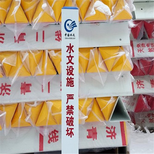 玻璃钢标识桩玻璃钢燃气标志桩