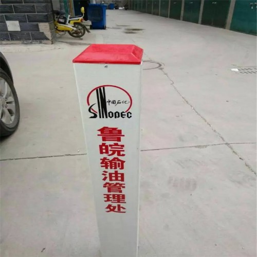 玻璃钢三角警示桩标志桩