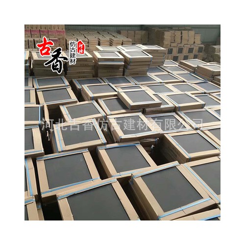 现货供应仿古地砖青砖古建青砖铺地青砖铺地方砖仿古方砖园林地砖