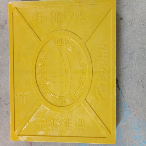 玻璃钢地面标识砖