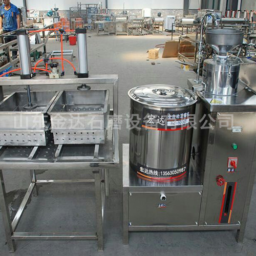 石磨豆腐成型机