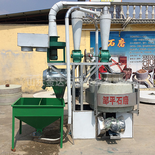 面粉机械 石磨面粉机械 大型面粉机械