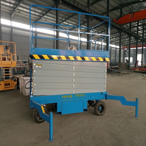 升降机 液压升降机 厂家直销