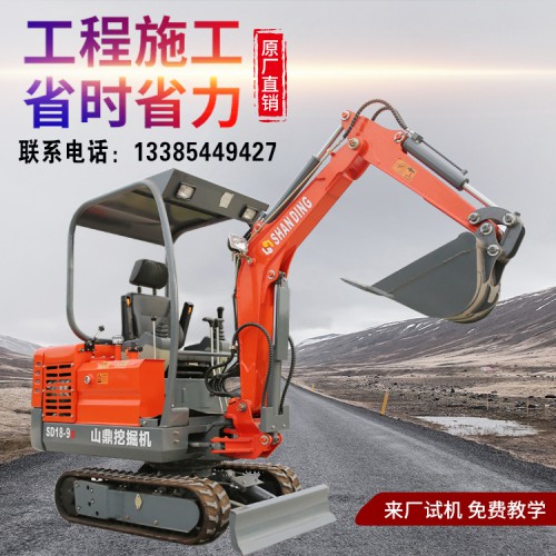 四川丘陵山田用小型挖掘机价格