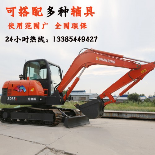 山西小型钢履带挖掘机价格