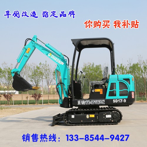 黑龙江市政工程用小型挖掘机价格