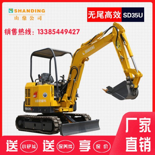 广西小型挖掘机价格