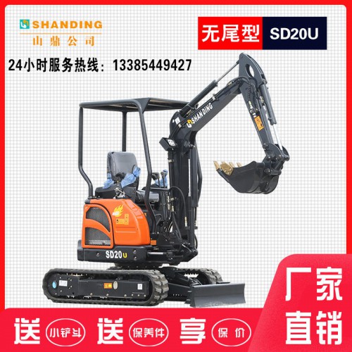 山东小型挖掘机价格