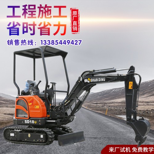 河北小型挖掘机价格