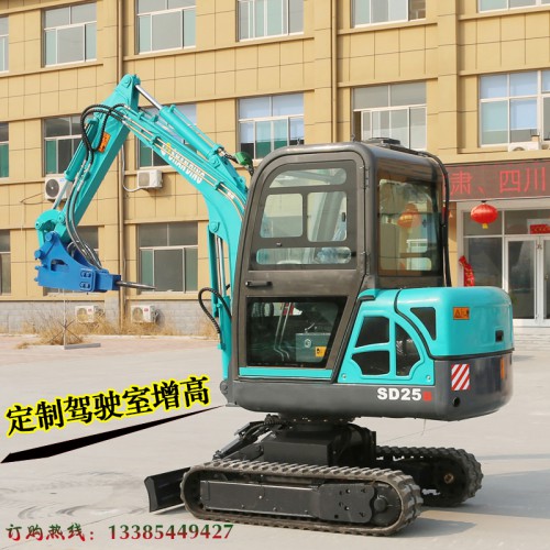 河南小型挖掘机价格