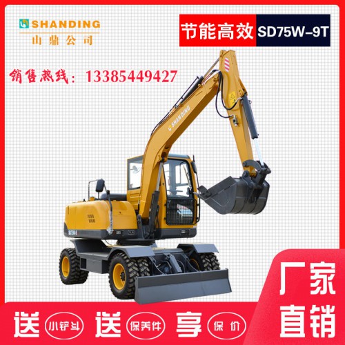轮式挖掘机价格