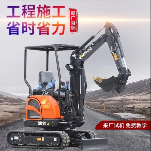 上海小型挖掘机价格