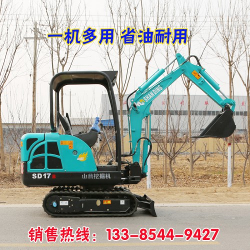 旱厕改造挖坑用的小型挖掘机  小挖机价格