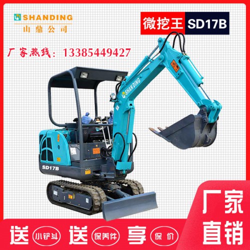 湖南工程小型挖掘机价格