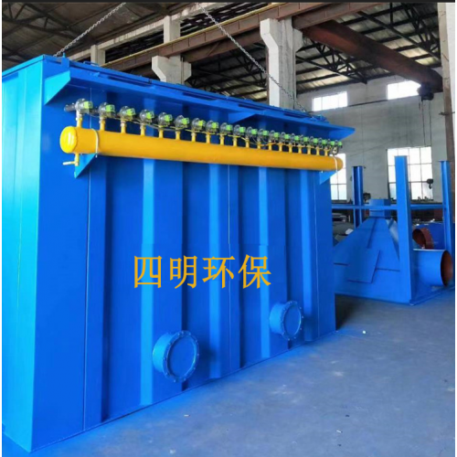 锅炉脉冲布袋除尘器