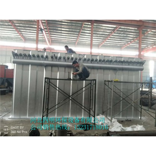 除尘设备四明厂家直销