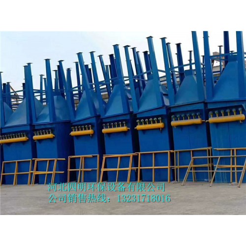 单机布袋除尘器