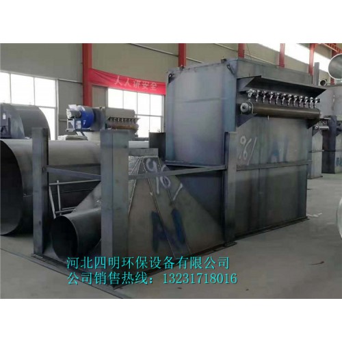 布袋除尘器设备