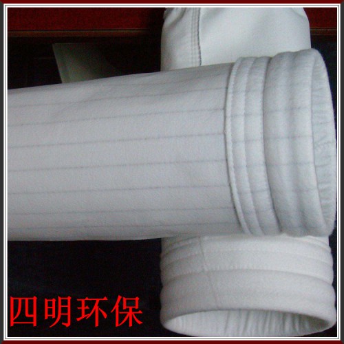 防水防油防静电除尘布袋-三防除尘布袋