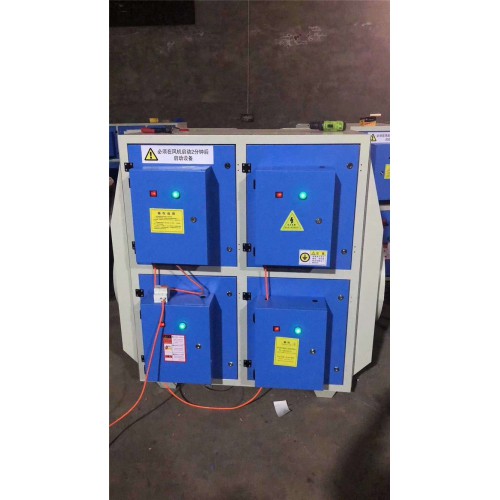 等温等离子废气处理设备